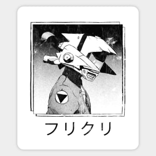 ---- Canti (FLCL) --- Vintage Faded Aesthetic Magnet